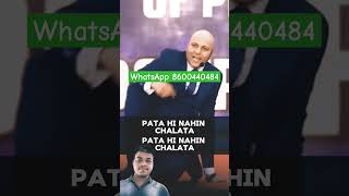 भत्ते और चोरी में फर्क मालिक बनाता है 🙋👀 Harshvardhan Jain shortsfeed trending motivation [upl. by Weissmann583]