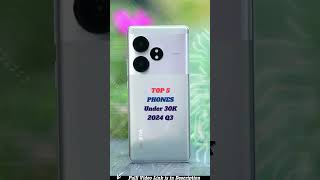 Best Phones under ₹30000 rupees india 2024 shorts mobile [upl. by Lanod725]