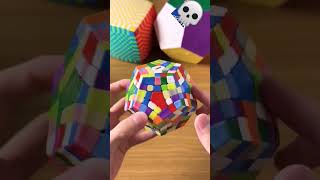 megaminx world record [upl. by Epuladaugairam890]