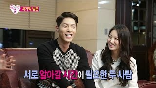 【TVPP】YuraGirls Day  Open Mind Daddy 유라걸스데이  진도가 느려서 아쉬운 유라 아버지  We Got Married [upl. by Asiret920]