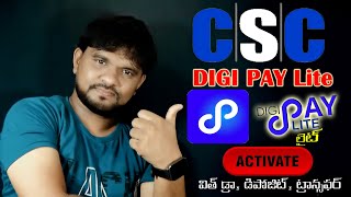 CSC Digipay Lite Activation Process 2024  How to Activate CSC Through Digipay Lite 2024 [upl. by Clarissa]