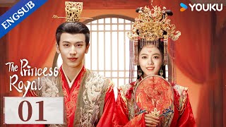 The Princess Royal EP01  Princess Reboots Life with Her Husband  Zhao JinmaiZhang Linghe YOUKU [upl. by Oliric179]