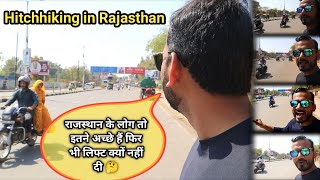 Hitchhiking In Jodhpur India 🇮🇳  Sojati Gate Jodhpur  Hitchhiking Video  Jodhpur Tour 2024 [upl. by Blau]