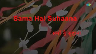 Sama Hai Suhana  Karoake Song with Lyrics  Kishore Kumar  Rajendra Krishan [upl. by Chelsy]