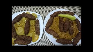 kofta with bulgur recipeamp kofta recipe food fusion [upl. by Rew]