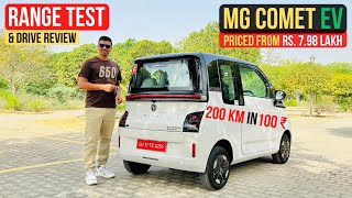 MG Comet Range Test amp Review  200 KM in Rs 100 [upl. by Arramat303]