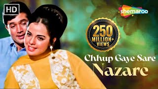 छुप गए सारे नज़ारे  Chhup Gaye Sare Nazare  Do Raaste  Rajesh Khanna  Mumtaz  Evergreen Songs [upl. by Lavotsirc]