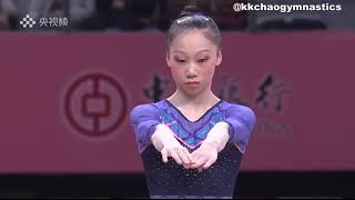 Lin Zihuan  2021 CHN Nationals Chengdu  Gymnastics Leotard Fashion Show [upl. by Anon]