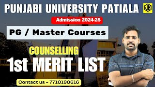 1st Merit List pg admission 202425  Punjabi University Patiala [upl. by Dalli]