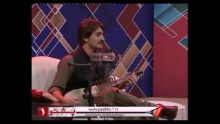 Azhar khan new pashto song 2016 alaa sta leiwany sta leiwany dy [upl. by Kela]