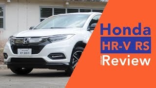 2018 Honda HRV RS HONEST Car Review [upl. by Edasalof513]