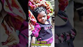 जन्म लियो मेरी बिटिया घर में आई रे।puja viral youtube shorts short reels reel trend 🎉🎉🎉🎉🎉🤱🙏🥰 [upl. by Benjie]