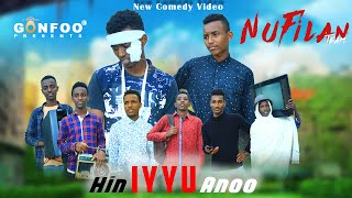 Hin Iyyu Anoo  New Comedy Video  NuFilan TeaM [upl. by Enomsed382]