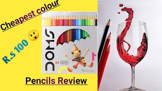 Doms Colour Pencil review  best colour pencil  doms colour pencil Drawing [upl. by Alfredo]