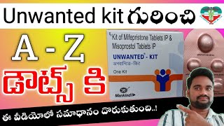 Unwanted kit AZ information with in 10 minutes  incomplete abortion  Pharma and health [upl. by Ardenia651]