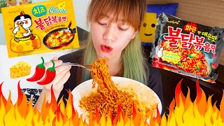 SAMYANG ORIGINAL amp CHEESE [upl. by Bena]