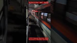 15959 Kamrup Exp skipping indianrailway viral trending [upl. by Mraz]