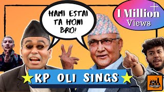 VTEN YESTAI TA HONI BRO  KP OLI version Super Mandip Rajiv Thapa [upl. by Reames572]