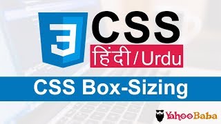 CSS BoxSizing Tutorial in Hindi  Urdu [upl. by Willin]