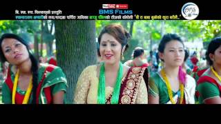 Teej Song 20162073 Manju Poudel खै त बाबा बुझेको कुरा बरिलै  khaita baba bujheko kura barilai [upl. by Romeu128]