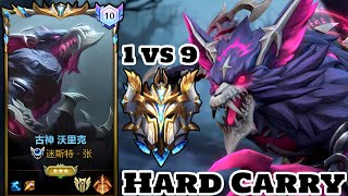 Wild Rift Warwick  Top 7 Warwick Gameplay Rank Sovereign [upl. by Einaffets]