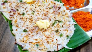 ದೋಸೆ ಇಡ್ಲಿ ಹಿಟ್ಟು ಬೇಡ ಈ Instant ಈರುಳ್ಳಿ ದೋಸೆ ಮಾಡೋಕೆbreakfastideas southindianfood [upl. by Rennoc356]