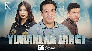 Yuraklar jangi ozbek serial  Юраклар жанги узбек сериал 66qism UydaQoling [upl. by Candida]