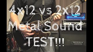 MesaBoogie Cabinet 4x12 vs 2x12 Comparison【Metal】 [upl. by Nassi]