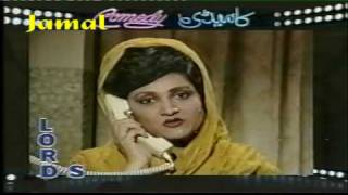 The Best Skits Of Bushra Ansari  Part 1 [upl. by Llirrehs]