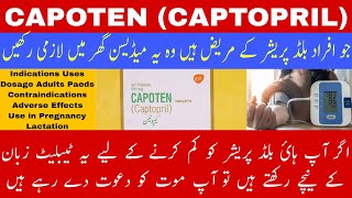 CAPOTEN tablet uses  captopril 25 mg 50 mg  capoten sublingual under tongue  Ace Inhibitors drug [upl. by Kemppe]