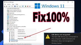 All System USB Device Not Recognized Error in Windows 11  Usb Not Working in Windows 11macnitesh [upl. by Cerelia]