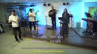 Tiferet Yeshua Live Stream 20092024 [upl. by Areyk]