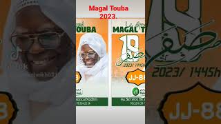 magal Touba 2023 [upl. by Leber]