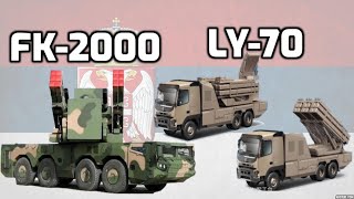 Trupna PVO koja može da štiti FK3 u Vojsci Srbije  FK2000 amp LY70 Air defense systems [upl. by Soneson962]