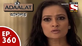 Adaalat  আদালত Bengali  Ep 360 – Challenger [upl. by Codel]