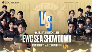 ID EWC SEA Showdown BOOM VS RRQ [upl. by Werdnael]