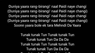 Daler Mehndi  Tunak Tunak Tun  Lyrics Rolling [upl. by Cresida]