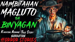 NAIMBITAHAN MAGLUTO SA BINYAGAN  Kwentong Aswang  True Story [upl. by Adnahsat]