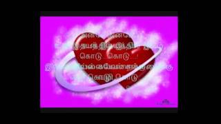 Unakkena unakkena piranthene tamil song [upl. by Netsrak]