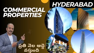 Commercial Property for Sale in Hyderabad  Best Commercial Property  Invest In  Hyderabad [upl. by Eleynad]