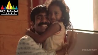 Vikramarkudu Movie Sentiment Scene Ravi Teja and Baby Neha  Sri Balaji Video [upl. by Eleni639]