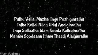 Vaa Vaa Yesu Nadha Very old super hit Malayalam Christian Devotional song by K J Yesudas [upl. by Tran]