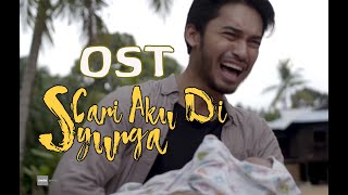 OST CARI AKU DI SYURGA  Bukan Cinta  AmyleaLirik Drama [upl. by Gearard]