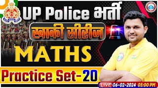 UP Police Constable 2024  UP Police Maths Practice Set 20  UPP Constable Maths Class By Rahul Sir [upl. by Doowyah]