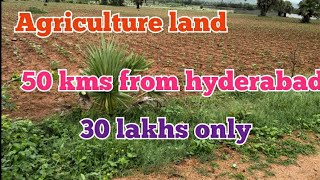 30 lakhs only 50 kms from Hyderabad agriculture land for sale [upl. by Washburn493]