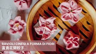 Come chiudere i ravioli cinesi a forma di fiori 🌺  3 chiusure facili [upl. by Dion]