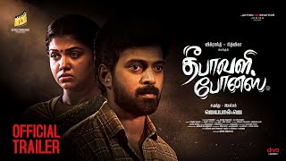 Deepavali Bonus Trailer  Vikranth  Riythvika  Harish  Maria Jerald  Jeyabal J [upl. by Seow]