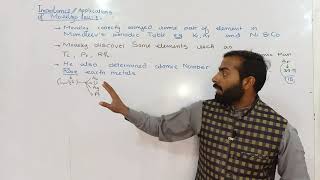 Importance of Moseleys law  Applications of Moseleys law  11th class chemistry  Chno5 [upl. by Adan]