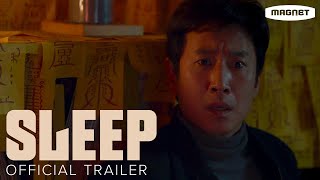 Sleep  Official Trailer  Lee Sunkyun Jung Yumi  Directed by Jason Yu [upl. by Inami]