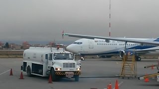 Aeropuerto Internacional de El Alto  Bolivia  26042015  SALIDASARRIBOS [upl. by Ahsuoj]